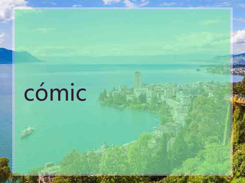 cómic